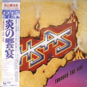 HSAS (Hagar Schon Aaronson Shrieve) - Through The Fire (Japan Edition Incl. OBI, 28AP 2825) LP
