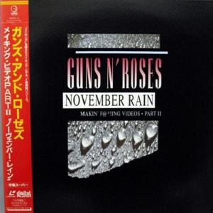 GUNS N' ROSES - November Rain (Making Fucking Videos Part II, Japan Edition Laser Disc, Incl. OBI, MVLG-12) LD