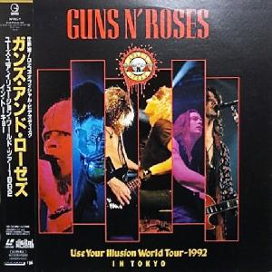 GUNS N' ROSES - Use Your Illusion World Tour - 1992 In Tokyo (Japan Edition Laser Disc, Incl. OBI, MVLG-7) LD