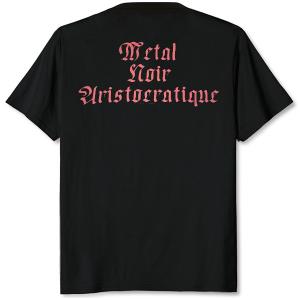 NECROMANTIA - Metal Noir Aristocratique T-SHIRT