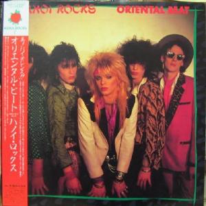 HANOI ROCKS - Oriental Beat (Japan Edition, Incl. OBI 25PP-77) LP