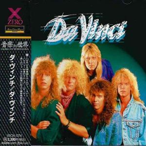 DA VINCI - Same (Japan Edition Incl. OBI, XRCN-1074) CD