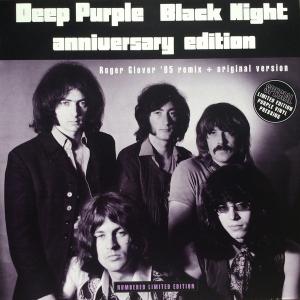 DEEP PURPLE - Black Night (Ltd / Numbered, Purple) 12"