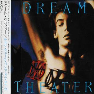 DREAM THEATER - When Dream And Day Unite (Japan Edition Incl. OBI, MVCM-21059) CD