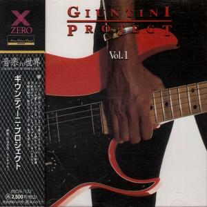 GIUNTINI PROJECT - Vol. 1 (Japan Edition Incl. OBI, XRCN-1132) CD