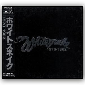 WHITESNAKE - 1978 - 1982 (Ltd Japan Edition Incl. Book & OBI, POCP-2221/4) 4CD BOX SET