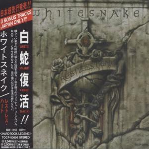 WHITESNAKE - Restless Heart (Japan Edition Incl. OBI TOCP-50090) CD