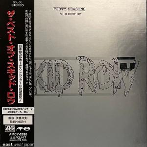 SKID ROW - Forty Seasons - The Best Of (Japan Edition Silver Digibook Incl. OBI & Stickers, AMCY-2620) CD
