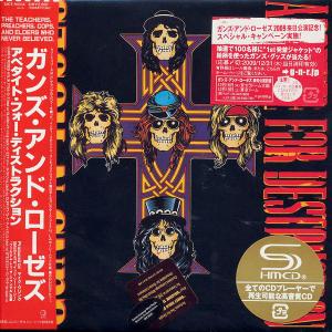 GUNS N' ROSES - Appetite For Destruction (Japan Edition SHM-CD, Miniature Vinyl Cover Incl. OBI, UICY-94334) CD