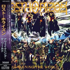 LOST HORIZON - Awakening The World (Japan Edition Incl. OBI, VICP-61274) CD