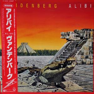 VANDERBERG - Alibi (Japan Edition, Incl. OBI P-13151) LP