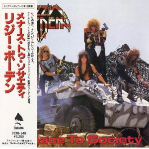 LIZZY BORDEN - Menace To Society (Japan Edition, Incl. OBI 32XB-140 & Stickers) CD