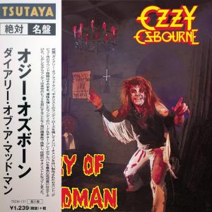 OZZY OSBOURNE - Diary Of A Madman (Japan Edition Incl. OBI TRZM-131) CD