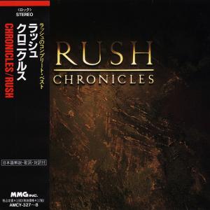 RUSH - Chronicles (Japan Edition Incl. OBI AMCY-327~8) 2CD