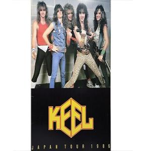 KEEL - Japan Tour 1986 - TOUR BOOK