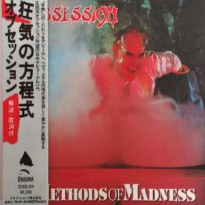 OBSESSION - Methods Of Madness (Japan Edition Incl. OBI, 32XB-194) CD