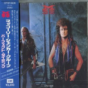 MSG - Perfect Timing (First Japan Edition Incl. OBI, CP32-5506) CD