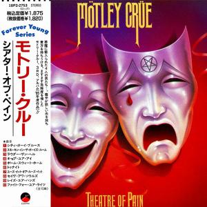 MOTLEY CRUE - Theatre Of Pain (Japan Edition Incl. OBI, 18P2-2753) CD