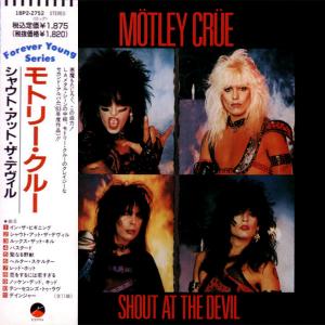 MOTLEY CRUE - Shout At The Devil (Japan Edition Incl. OBI, 18P2-2752) CD