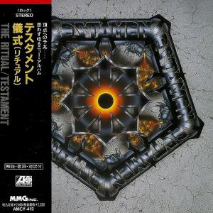 TESTAMENT - The Ritual (Japan Edition Incl. OBI AMCY-412) CD