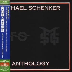 MICHAEL SCHENKER - Anthology (Japan Edition, Incl. OBI TOCP-53150-51, Special Double Case, Sample Copy) 2CD