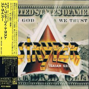 STRYPER - In Got We Trust (Japan Edition Incl. OBI, PCCY-00695) CD