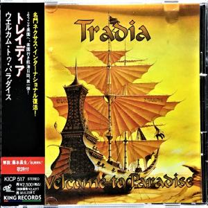 TRADIA - Welcome To Paradise (Japan Edition Incl. OBI, KICP 517) CD