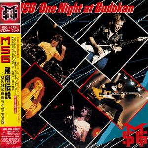 MSG - One Night At Budokan (Japan Edition, Gatefold, Incl. OBI, TOCP-65820.21) 2CD