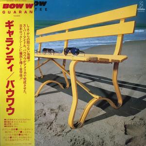BOW WOW - Guarantee (Japan Edition Incl. OBI, VIH-6035) LP