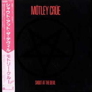 MOTLEY CRUE - Shout At The Devil (Japan Edition, Incl. OBI P-11428, Gatefold) LP