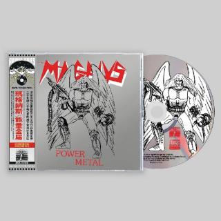 MAGNUS - Power Metal (Ltd / Incl. OBI) CD