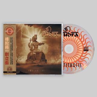 RUDRA - Antithesis (Ltd / Incl. OBI) CD