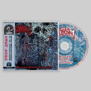 SCYTHROW - Blameless Severed Extremities (Ltd / Incl. OBI) CD