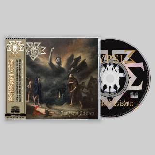 SYPSIS - Annihilated Existence (Ltd / Incl. OBI) CD