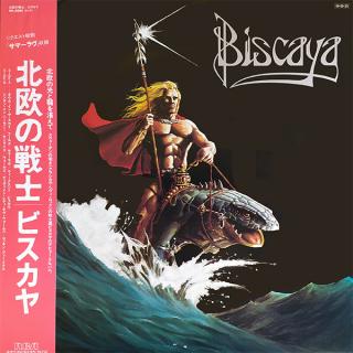 BISCAYA - Same (Japan Edition Incl. OBI RPL-8260) LP