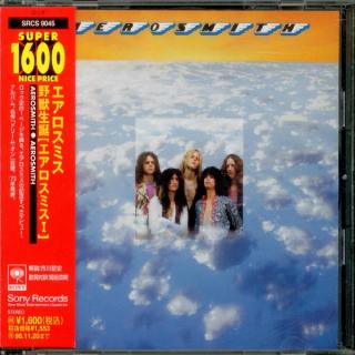 AEROSMITH - Same (Japan Edition, Incl. OBI, SRCS 9045) CD 