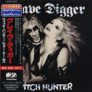 GRAVE DIGGER - Witch Hunter / War Games (Japan Edition Incl. OBI, VJCP-25110) CD