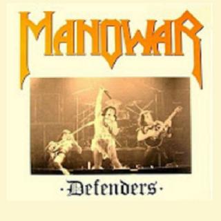 MANOWAR - Defenders LP