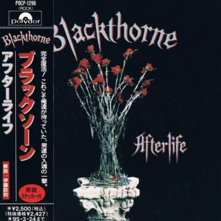 BLACKTHORNE - Afterlife (Japan Edition, Incl. OBI POCP-1296) CD