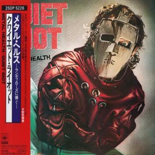 QUIET RIOT - Metal Health (Japan Edition Incl. OBI, 25DP 5226) CD