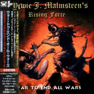 YNGWIE J. MALMSTEEN'S RISING FORCE - War To End All Wars (Japan Edition Incl. OBI & 2 Bonus Tracks, PCCY-01483) CD