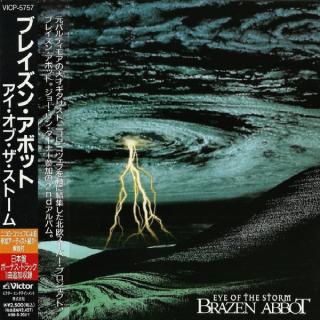 BRAZEN ABBOT - Eye Of The Storm (Japan Edition Incl. OBI, VICP-5757) CD