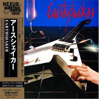 EARTHSHAKER - Same (Japan Edition, Incl. OBI, KICS 2901) CD
