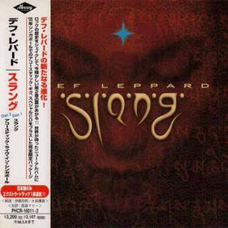 DEF LEPPARD - Slang (Japan Edition Incl. Bonus Track & OBI, PHCR-160112) 2CD DEF LEPPARD - Slang (Japan Edition Incl. Bonus Track & OBI, PHCR-160112) 2CD