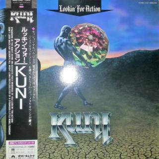 KUNI - Lookin' For Action (Japan Edition, Incl. OBI 28MM 0568, Promo) LP