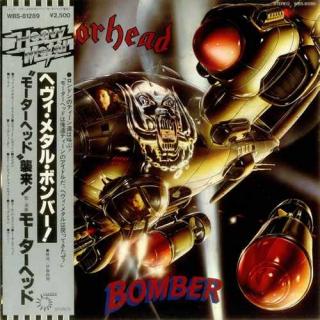 MOTORHEAD - Bomber (Japan Edition, Incl. OBI WBS-81289) LP