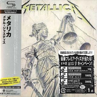 METALLICA - ...And Justice For All (Japan Edition SHM-CD Vinyl Replica Hardcover Digisleeve Incl. OBI UICY-94665) CD