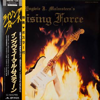 YNGWIE J. MALMSTEEN - Rising Force (Japan Edition, Incl. OBI 28MM 0400) LP
