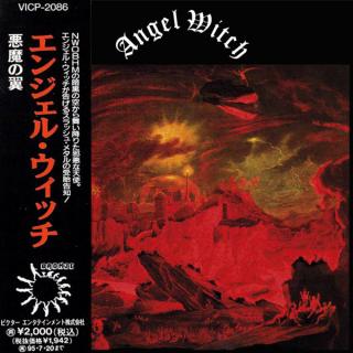 ANGEL WITCH - Same (Japan Edition Incl. OBI, VICP-2086) CD
