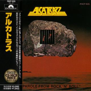 ALCATRAZZ - No Parole From Rock 'N' Roll (Japan Edition Incl. OBI, POCP-1835) CD